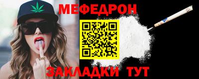 ПСИЛОЦИБИНОВЫЕ ГРИБЫ Пушкино