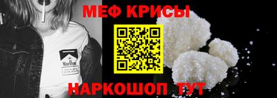 прущая мука Пугачёв