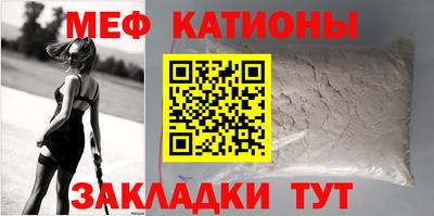 прущая мука Пугачёв