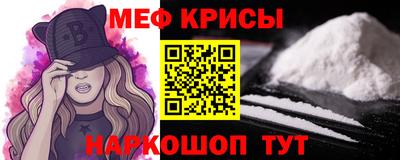 прущая мука Пугачёв