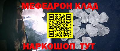 прущая мука Пугачёв