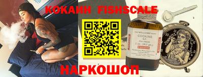 ПСИЛОЦИБИНОВЫЕ ГРИБЫ Пушкино