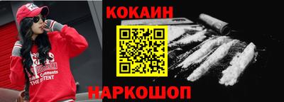 ПСИЛОЦИБИНОВЫЕ ГРИБЫ Пушкино