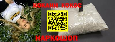прущая мука Пугачёв