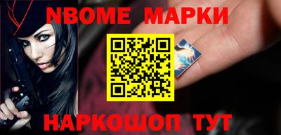 прущая мука Пугачёв