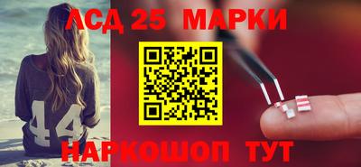 прущая мука Пугачёв