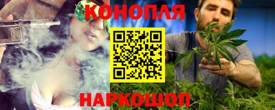 ПСИЛОЦИБИНОВЫЕ ГРИБЫ Пушкино
