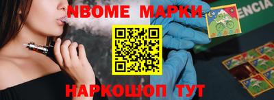 прущая мука Пугачёв