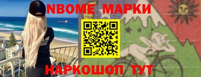 ПСИЛОЦИБИНОВЫЕ ГРИБЫ Пушкино