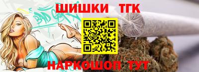 прущая мука Пугачёв