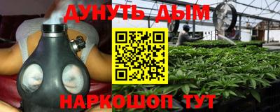 ПСИЛОЦИБИНОВЫЕ ГРИБЫ Пушкино