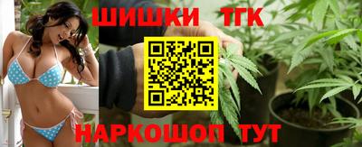 ПСИЛОЦИБИНОВЫЕ ГРИБЫ Пушкино