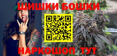 прущая мука Пугачёв