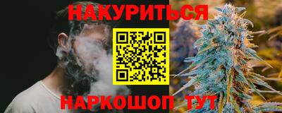 ПСИЛОЦИБИНОВЫЕ ГРИБЫ Пушкино