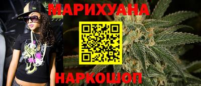 PSILOCYBIN Пыть-Ях