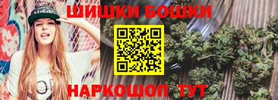 прущая мука Пугачёв