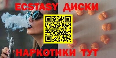 прущая мука Пугачёв