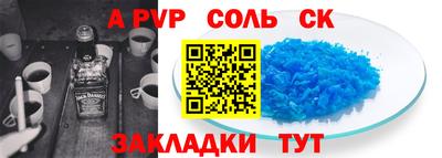 ПСИЛОЦИБИНОВЫЕ ГРИБЫ Пушкино