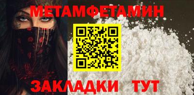 прущая мука Пугачёв