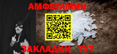 ПСИЛОЦИБИНОВЫЕ ГРИБЫ Пушкино
