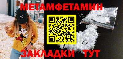 ПСИЛОЦИБИНОВЫЕ ГРИБЫ Пушкино