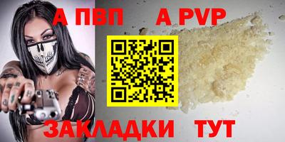 ПСИЛОЦИБИНОВЫЕ ГРИБЫ Пушкино