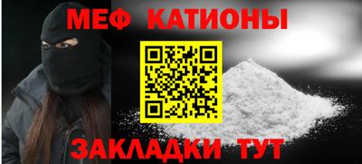 прущая мука Пугачёв