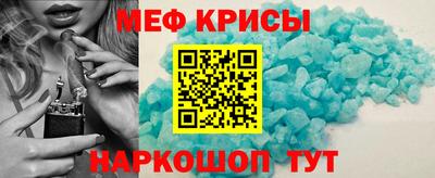 PSILOCYBIN Пыть-Ях