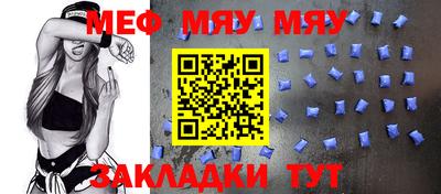 прущая мука Пугачёв