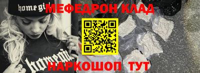 ПСИЛОЦИБИНОВЫЕ ГРИБЫ Пушкино